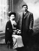 Satoru Tsuneishi and bride, Sho Murakami